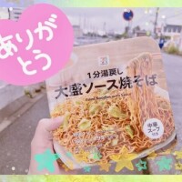 りか