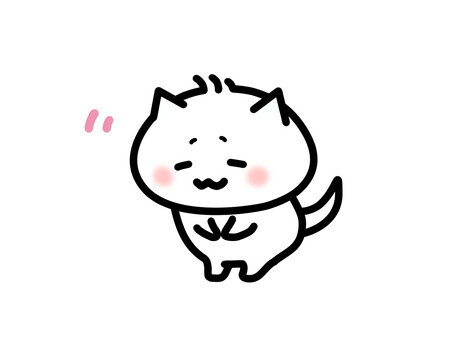 今日は...