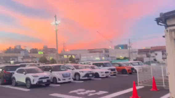 綺麗な夕空