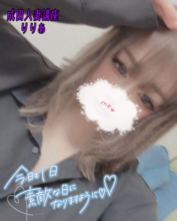 お久しぶりです💜