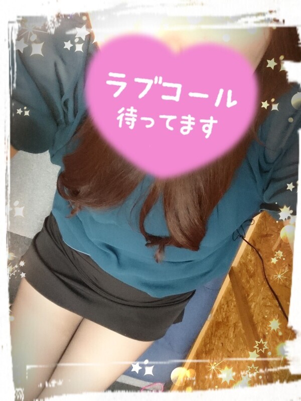 金土日は♡