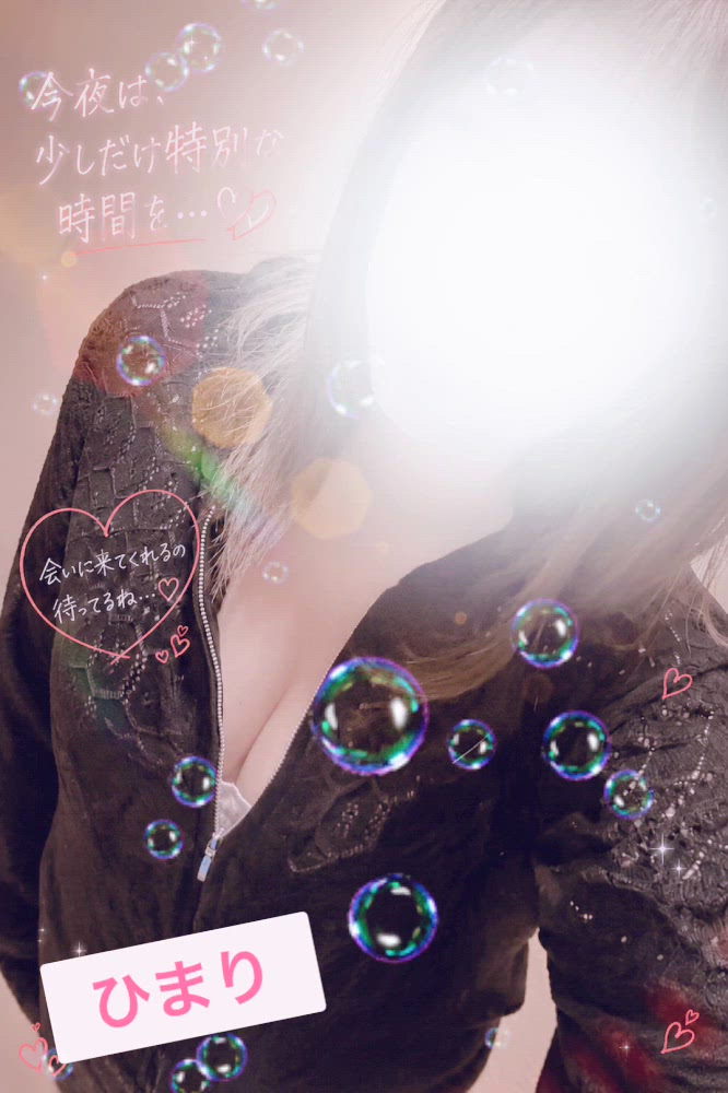 ふと、逢いたくなる♡
