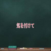 しずく