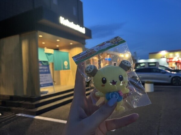 日曜日❤️