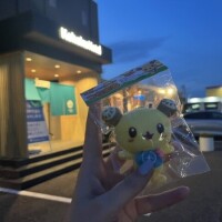 りか