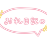 のぞみ