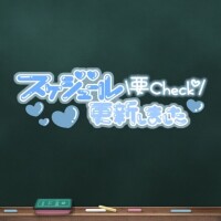 のぞみ