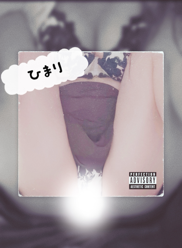 帰ったあとも、余韻♥️