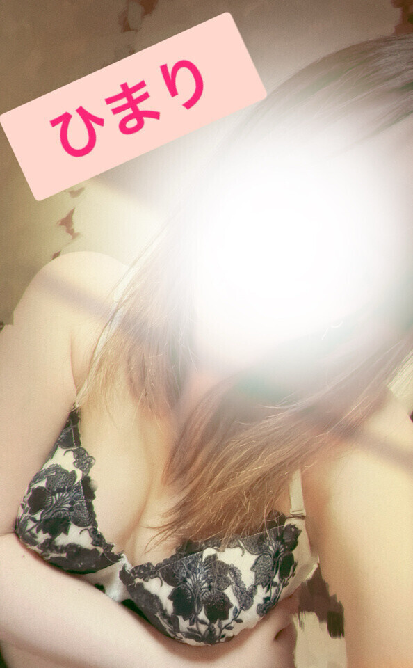 アツアツ♥️