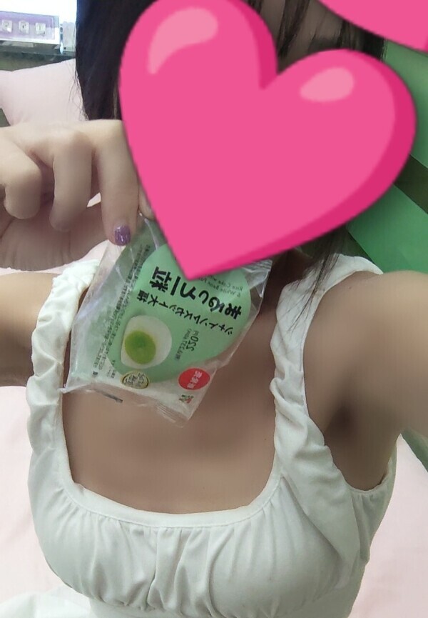 ありがとう🥺♡と次回…