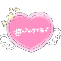 体験入店りん