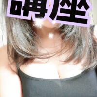 みゆ