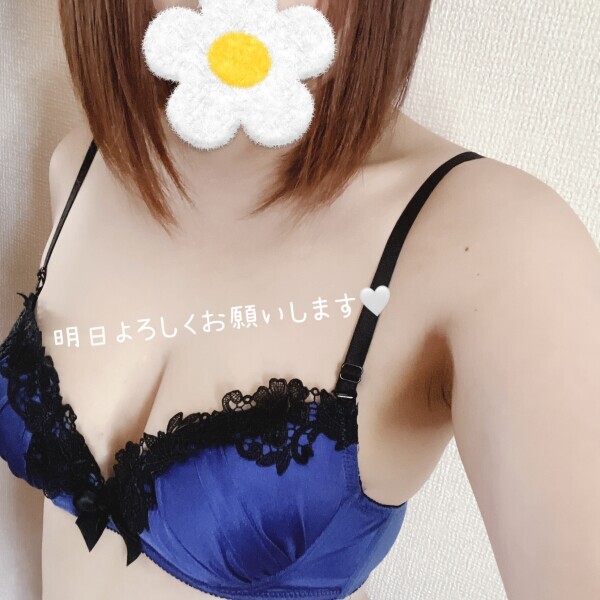 明日♪⋆*॰･*⟡.⋆