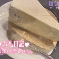 りりあ