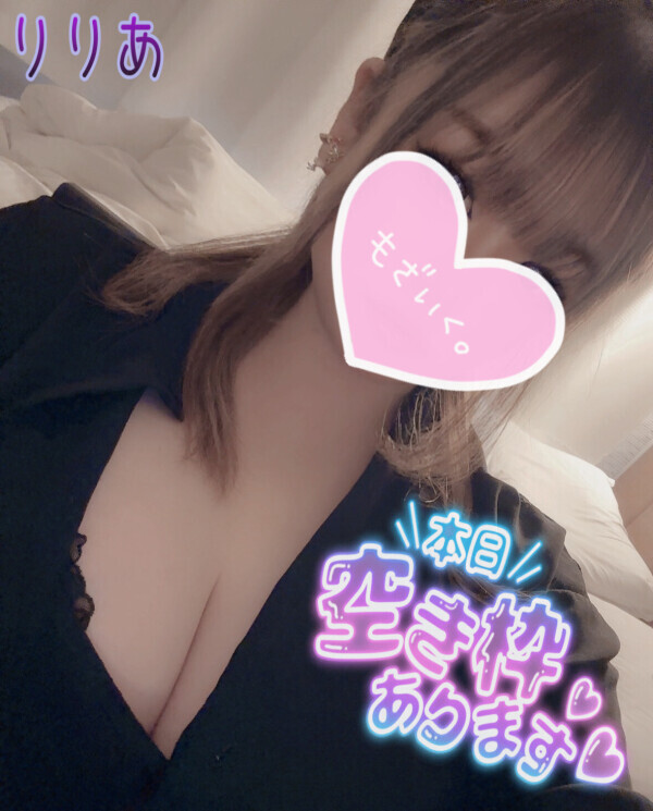 即ご案内可能です🉑