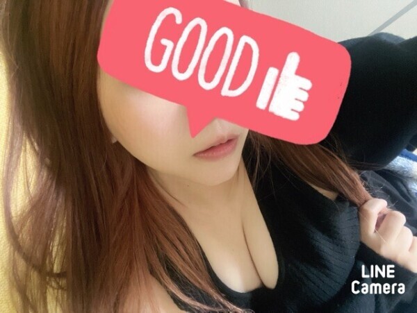 急遽
