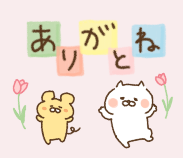 やまおか屋様、デリヘルタウンにクチコミをありがとうございました🙇❤️✨