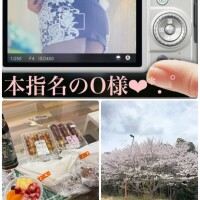 かんな