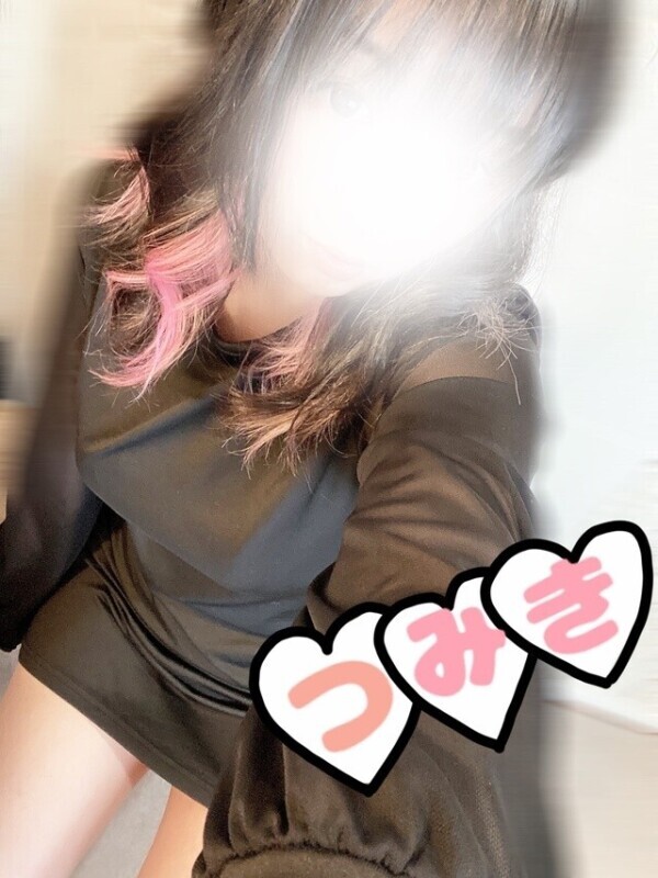 ‎⌣̈👍🏻 ̖́-‬‎
