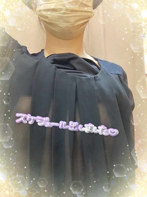 GWの出勤