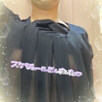 しずく