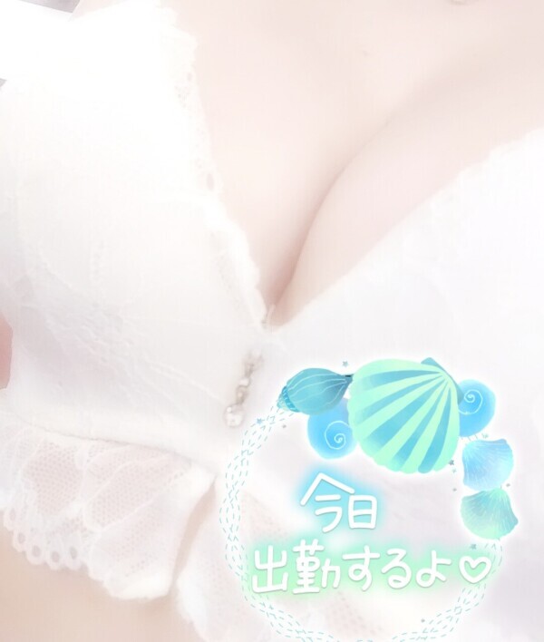 出勤します🥰