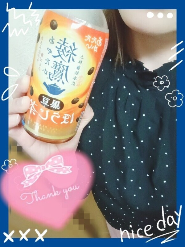 ありがとうございました🙇