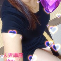 まな