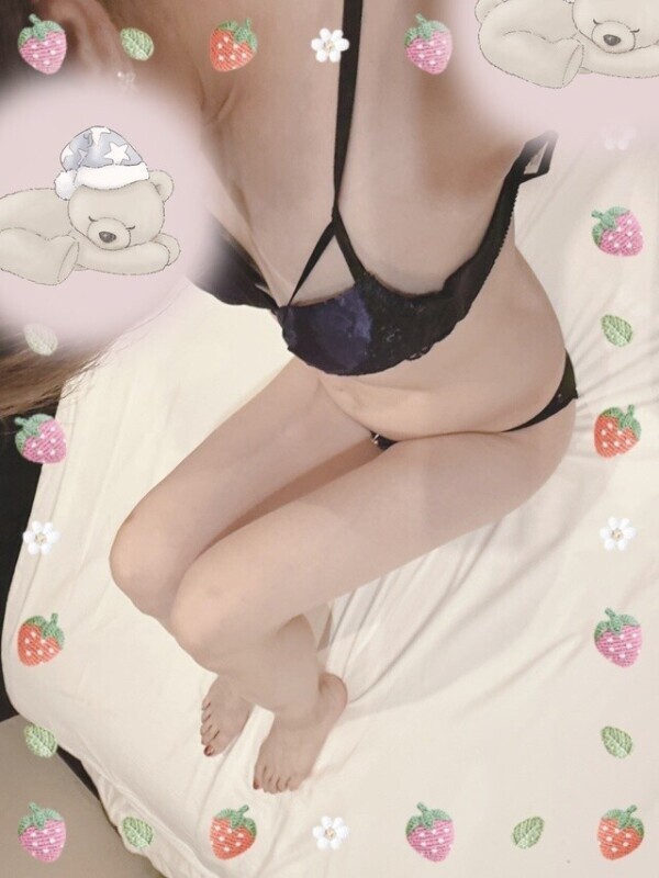 今度！
