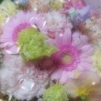 まな