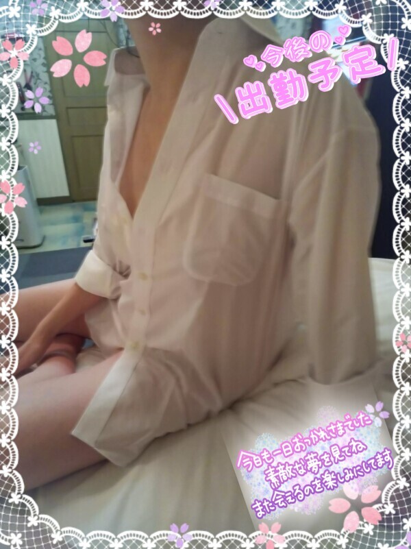 最近