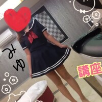 みゆ