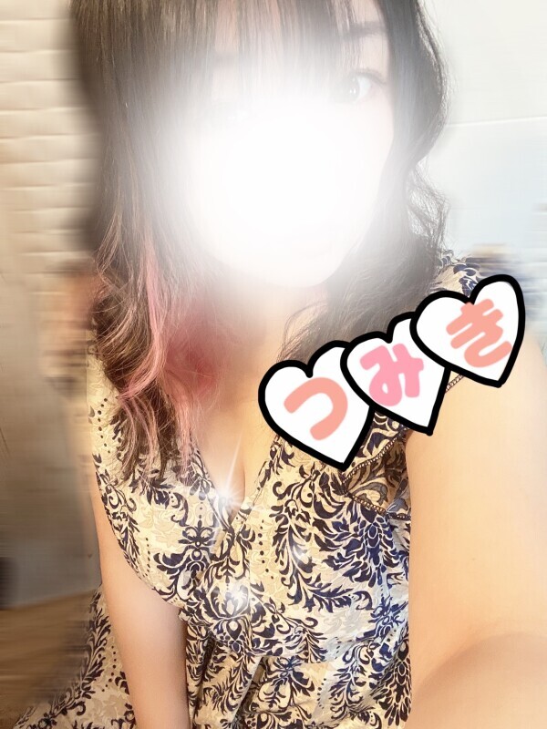 🫠 ☀️