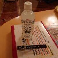 新人わかな