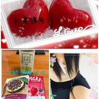 かんな