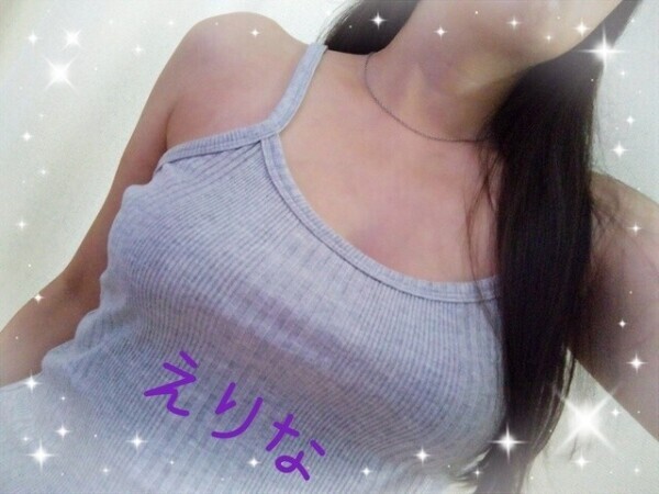 なにくぱぁ♡？