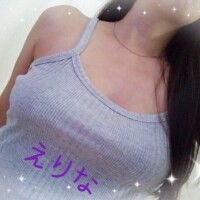えりな