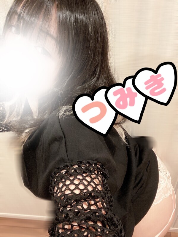 ( ͜☔️ ･ω･) ͜☔️