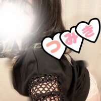 新人つみき
