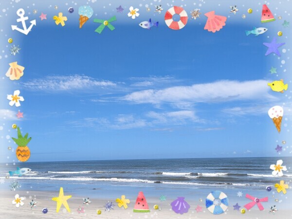 海の日