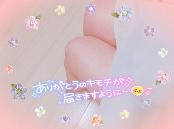 昨日はありがとうございました🙇