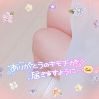 新人のぞみ