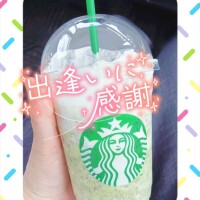 新人のぞみ