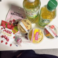 まり