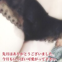 ありす