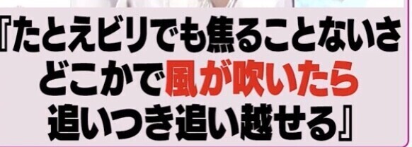 今日はありがとうございました😊