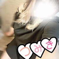 つみき