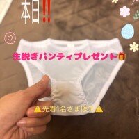 ちなつ