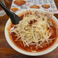 りか