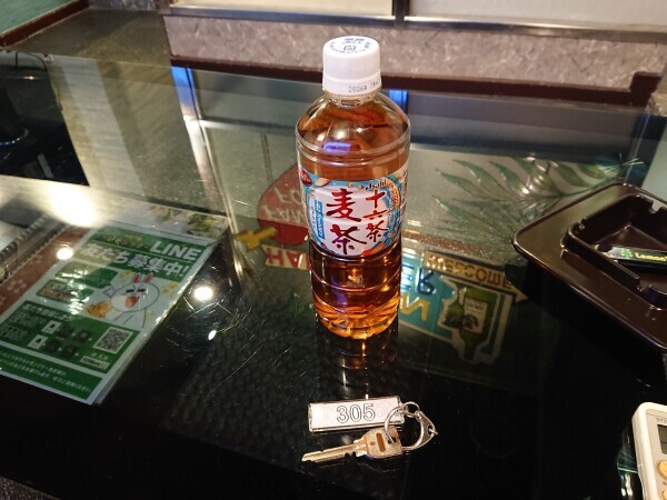 13:30レモンツリーU様🙇❤️